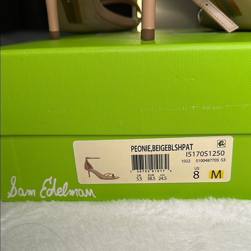 Sam Edelman Brown Strappy Heels - Picture 5 of 10